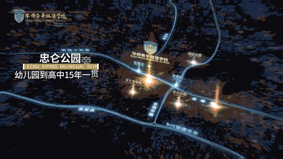 篮球训练视频教学软件下载大全安卓_0